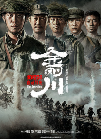 《美腿丝袜》在线看